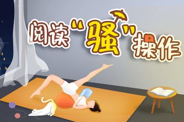 易博体育手机版